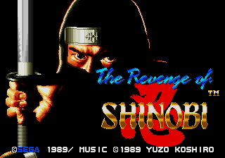 Revenge of shinobi sega коды